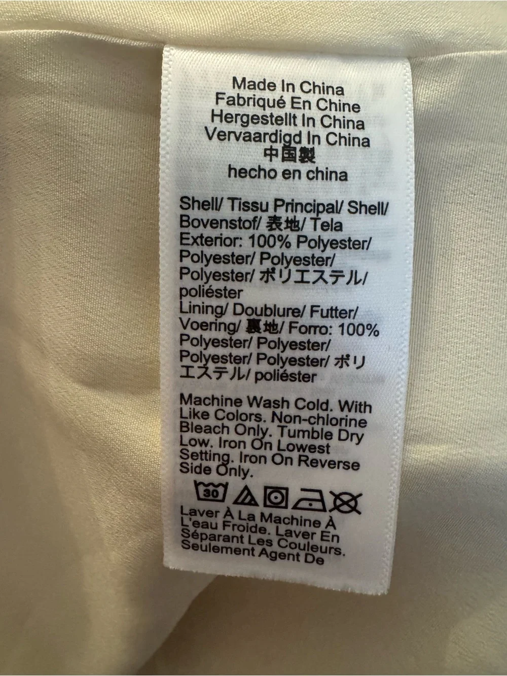 J. Crew Collection Cream Mini Wrap Skirt